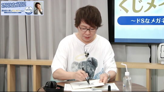 ドSなメガネ様と過ごす24時間_04