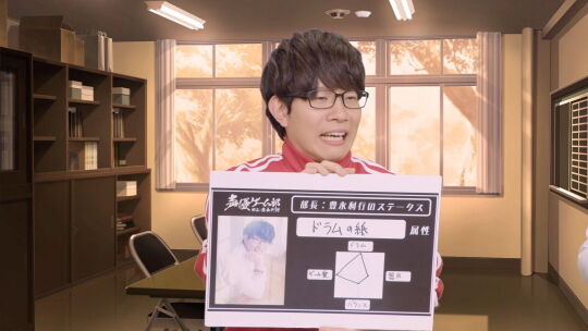 声優ゲーム部_02