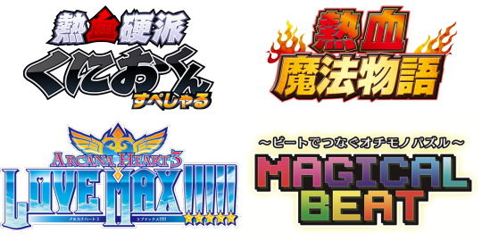 ゴールデンウィークセールタイトル