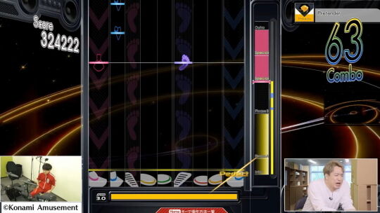声優ゲーム部_04