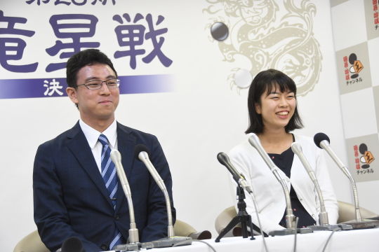 竜星戦記者会見