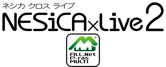 BBTAGプラットフォーム
