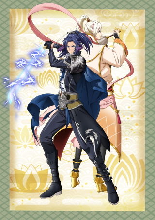 なむあみだ仏っ!