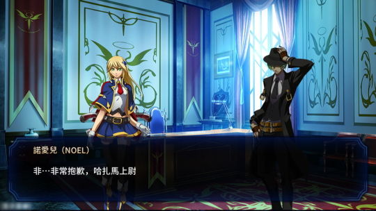 BBRR スクリーンショット05