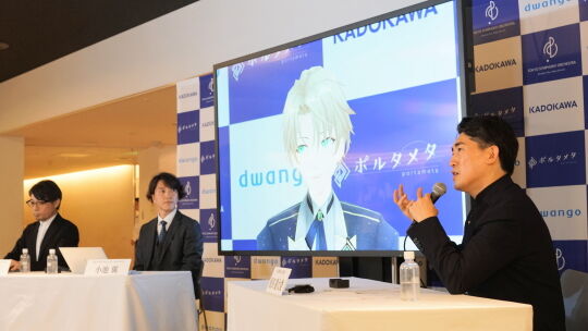 潤音ノクト3D演奏デビュー03