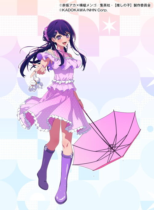 ★★[レイニードロップス]アイ
