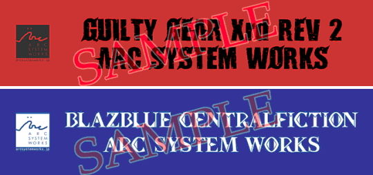 物販ラインナップ 応援用スティックバルーン