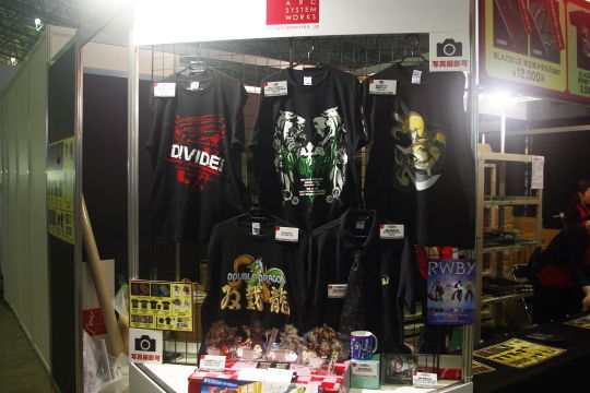 tgs2017_arc2