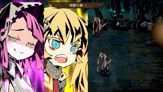 MO_協力スキル3