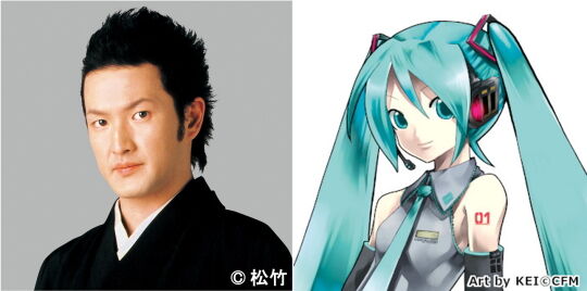 中村獅童&初音ミク