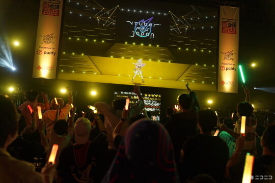 VTuber Fes24