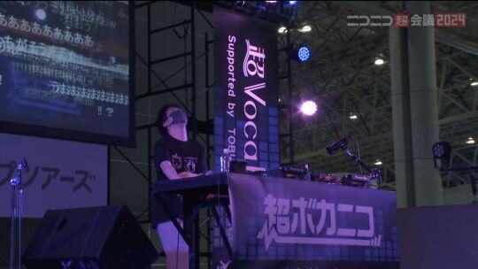 ボカロPステージ06