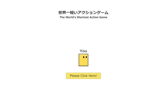 ワン ハンドクラッピング2