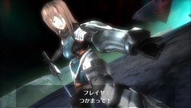 イベントシーン2