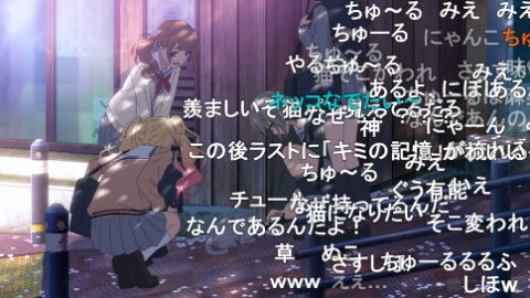 劇場版プロジェクトセカイ画像3