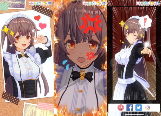 カスタムキャスト デコレーション