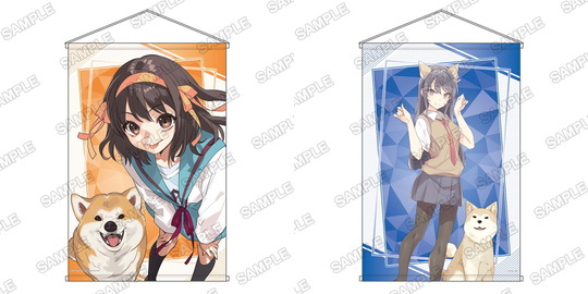 B2タペストリー