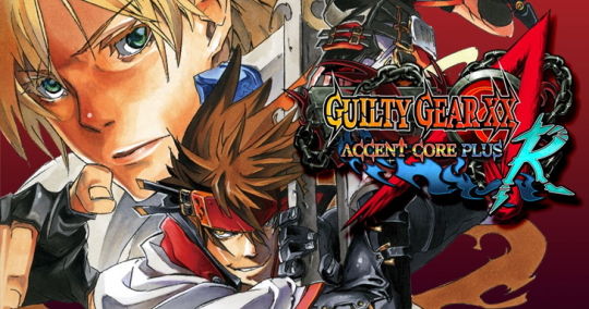 GUILTY GEAR XX ΛCORE PLUS R バナー