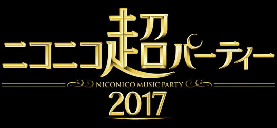 ニコニコ超パーティ ロゴ