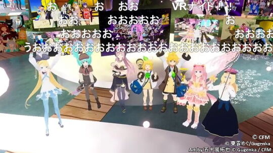 ミクランドレポート14