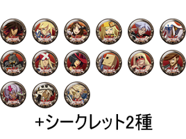 GGXrd_badge