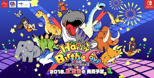 Happy Birthdays 公式サイト