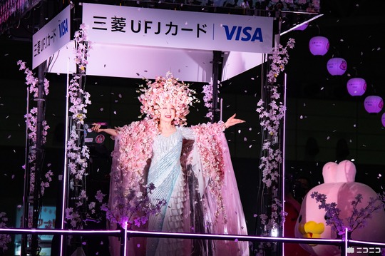 小林幸子