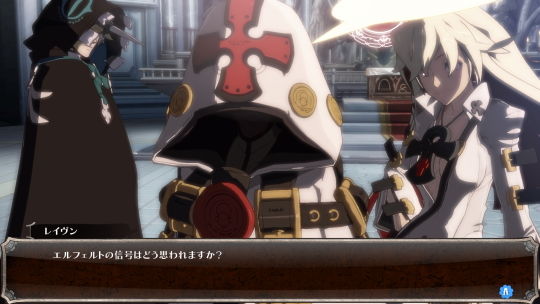 ストーリーモード上映会2