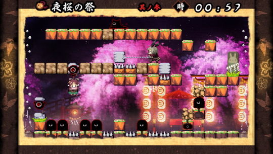 疾風のうさぎ丸 ふたつの冒険譚 ゲーム画面2