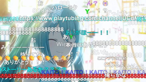 劇場版プロジェクトセカイ画像1
