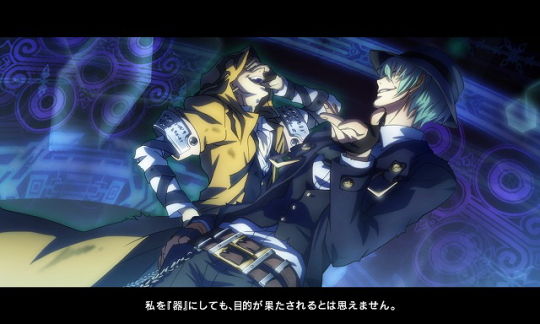 BBCF第3弾 SS01