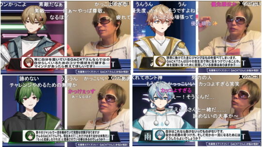 シクフォニコ生第3回05