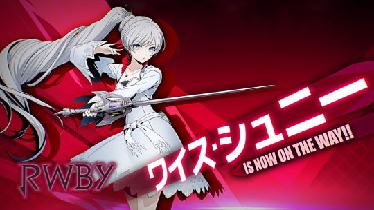 BLAZBLUE CROSS TAG BATTLE 画像4