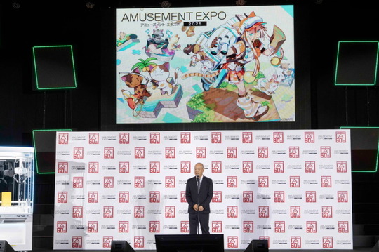 amexpo_02