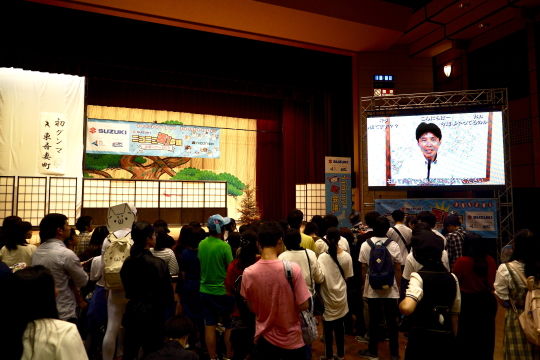 町会議東吾妻町03