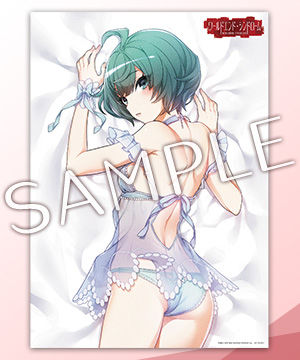 店舗特典 ソフマップ