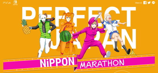 ニッポンマラソン 公式サイト