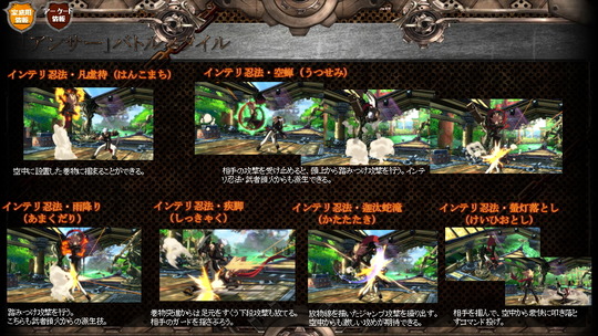 REV2 アンサー 04