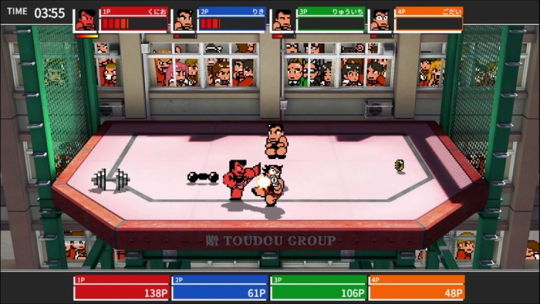 かちぬき格闘SP