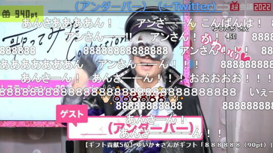 歌コレステーション01