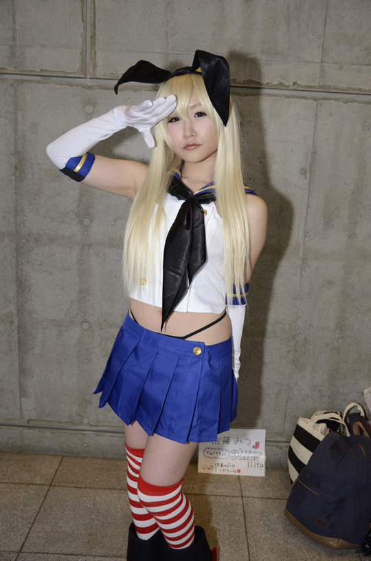 ss-TKG_2055_001coller