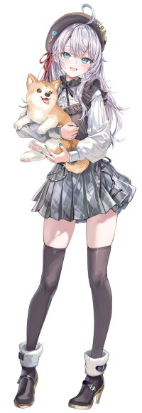 隣のアーリャさん