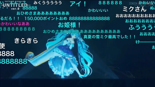 MIKULIVE08