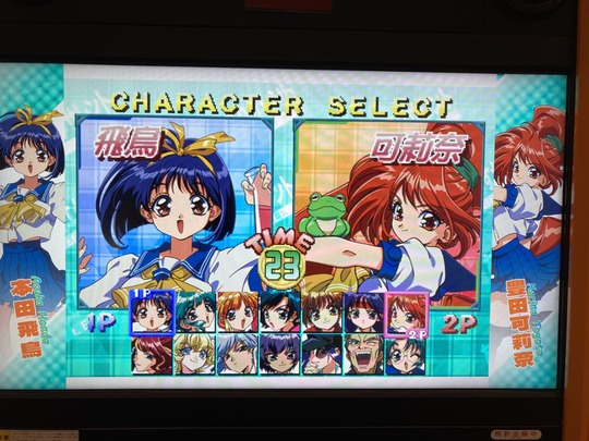 amusementexpo2024_06