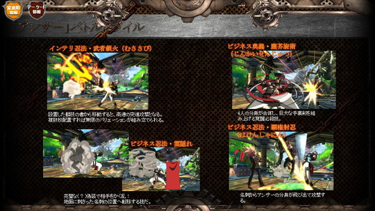 REV2 アンサー 03