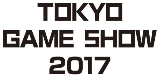 tgs2017 logo