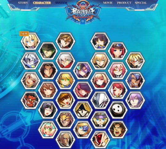 BBCF公式サイト更新01