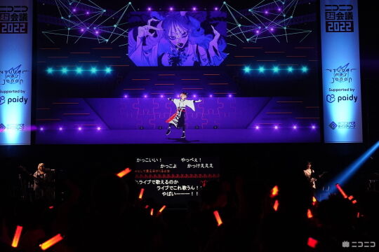 VTuber Fes13