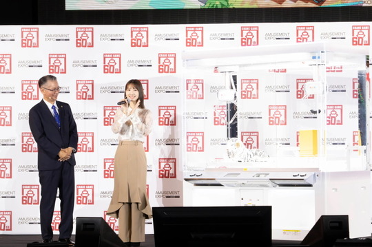 amexpo_06