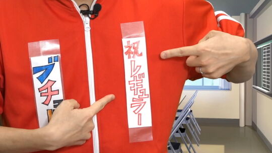 声優ゲーム部5_02